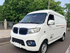 Remote E5 E5L Pure Electric Box Truck Ningde 41.86kWh - photo 1