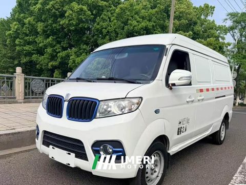 2021 Remote E5 E5L Pure Electric Box Truck Ningde 41.86kWh - car from China