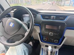 Remote E5 E5L Pure Electric Box Truck Ningde 41.86kWh - photo 5