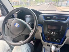 Remote E5 E5L Pure Electric Box Truck Ningde 41.86kWh - photo 6