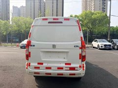 Remote E5 E5L Pure Electric Box Truck Ningde 41.86kWh - photo 8