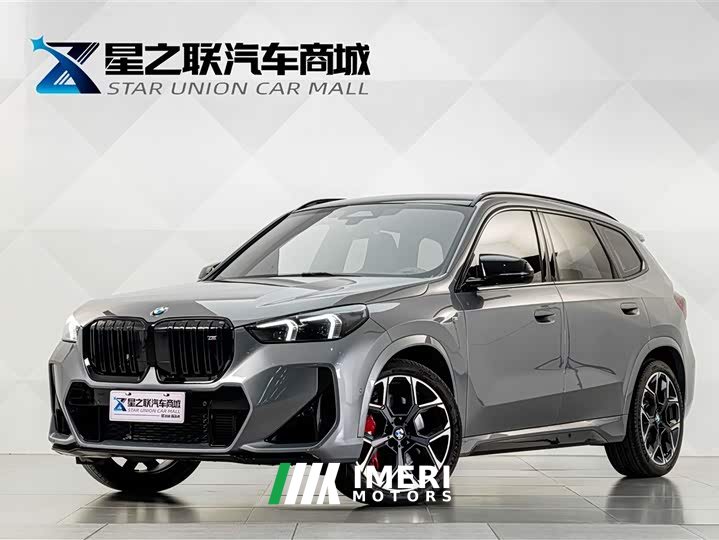 BMW X1 M35Li - ავტომობილი ჩინეთიდან