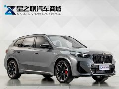 BMW X1 M35Li - ფოტო 5