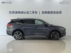 BYD Tang New Energy DM-i 112KM Premium Edition - ფოტო 10