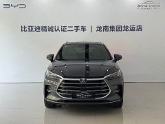 BYD Tang New Energy DM-i 112KM Premium Edition - ფოტო 2