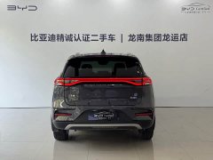 BYD Tang New Energy DM-i 112KM Premium Edition - ფოტო 5
