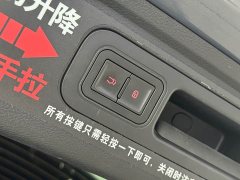 BYD Tang New Energy DM-i 112KM Premium Edition - ფოტო 7