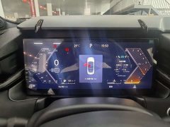 Lynk & Co Geely Lynk & Co 03 1.5T DCT Vigor Plus - ფოტო 10