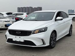Geely Binrui 1.4T CVT Asian Games Edition - ფოტო 1