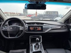 Geely Binrui 1.4T CVT Asian Games Edition - ფოტო 4