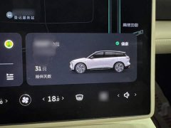 NIO ES6 2024 75kWh - ფოტო 4