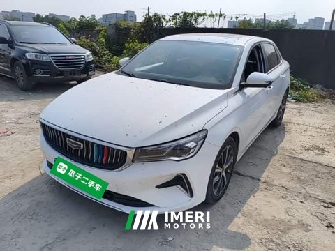 2022 Geely Emgrand 4th Generation 1.5L CVT Luxury - ავტომობილი ჩინეთიდან