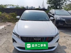 Geely Emgrand 4th Generation 1.5L CVT Luxury - ფოტო 2