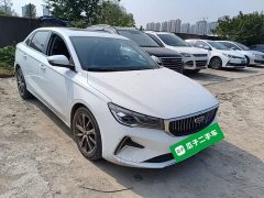 Geely Emgrand 4th Generation 1.5L CVT Luxury - ფოტო 3