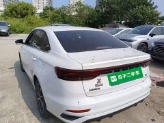 Geely Emgrand 4th Generation 1.5L CVT Luxury - ფოტო 4