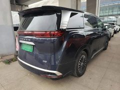 Denza BYD Denza D9 2022 EV 600 AWD Prestige - ფოტო 6