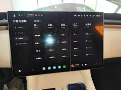 Xiaomi YU7 Four-Wheel Drive Pro - ფოტო 8