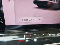 Volkswagen ID.6 X Smart Long-Range Edition - ფოტო 4
