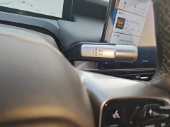 GAC AION Y Plus 510 Smart Enjoy Edition - ფოტო 13