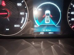 BYD Qin New Energy 2021 Travel Edition - ფოტო 11