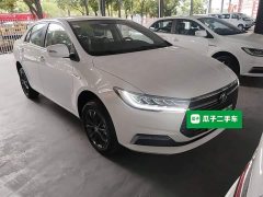 BYD Qin New Energy 2021 Travel Edition - ფოტო 3