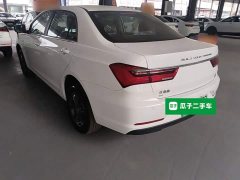 BYD Qin New Energy 2021 Travel Edition - ფოტო 4