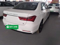BYD Qin New Energy 2021 Travel Edition - ფოტო 6