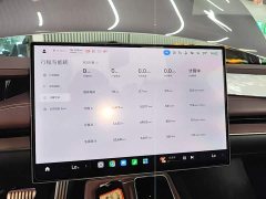 Xiaomi SU7 Quad Motor Ultra-Long Range Advanced Autonomous Driving Max - ფოტო 8