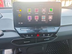 Volkswagen ID.3 2023 Upgraded Pure Smart Comfort Edition - ფოტო 12