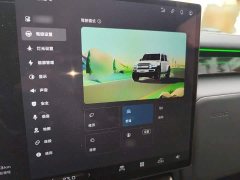 Chery iCAR Super V23 401 RWD Advanced Edition - ფოტო 18