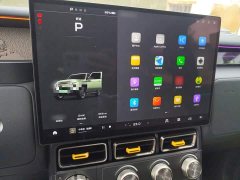 Chery iCAR Super V23 401 RWD Advanced Edition - ფოტო 3
