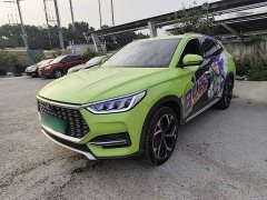 BYD Song Plus 2020 1.5T Automatic Flagship Plus - ფოტო 1
