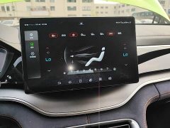 BYD Song Plus 2020 1.5T Automatic Flagship Plus - ფოტო 12
