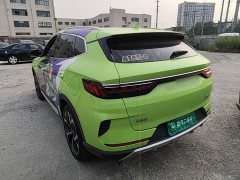 BYD Song Plus 2020 1.5T Automatic Flagship Plus - ფოტო 4