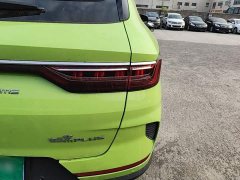 BYD Song Plus 2020 1.5T Automatic Flagship Plus - ფოტო 7