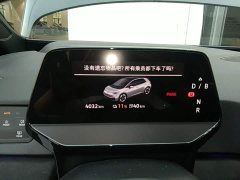 Volkswagen ID.3 2026 Smart Edition Intelligent Version GTX Package - ფოტო 11