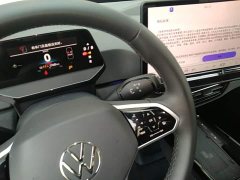 Volkswagen ID.3 2026 Smart Edition Intelligent Version GTX Package - ფოტო 13