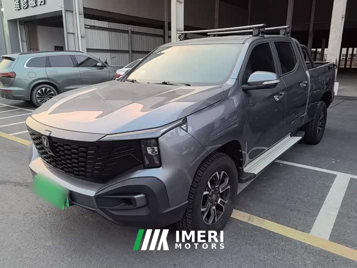 Changan Hunter 2024 Warrior Edition Luxury Dual Motor Four-Wheel Drive Extra-Long Box - ავტომობილი ჩინეთიდან