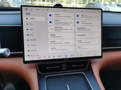 AITO M7 2026 Extended Range Ultra AWD 6-Seat (192-Channel LiDAR) - ფოტო 12