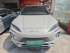 BYD Song Plus New Energy Glory Edition DM-i 150km Flagship Plus - ფოტო 2