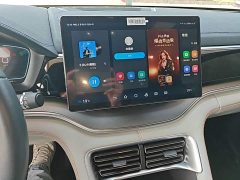 BYD Song Plus New Energy Glory Edition DM-i 150km Flagship Plus - ფოტო 8