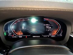 BMW 5 Series (Imported) 2022 530i M Sport Package - ფოტო 11