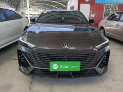 Changan UNI-V 1.5T Premium Edition - ფოტო 2