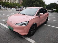 Neta V 2021 Witch Edition - ფოტო 1