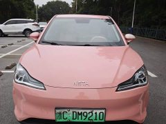Neta V 2021 Witch Edition - ფოტო 6