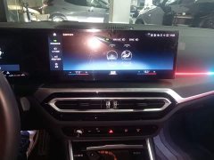 BMW 4 Series 2023 425i M Sport Package - ფოტო 12