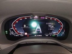 BMW iX3 2022 Leadership Edition - ფოტო 11