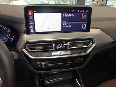 BMW iX3 2022 Leadership Edition - ფოტო 12