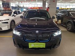 BMW iX3 2022 Leadership Edition - ფოტო 2