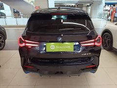 BMW iX3 2022 Leadership Edition - ფოტო 5